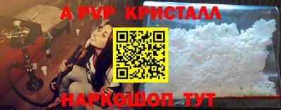 героин Кунгур