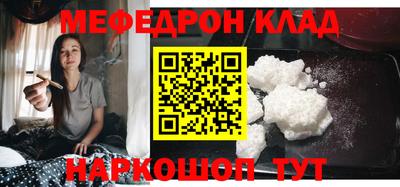 героин Кунгур