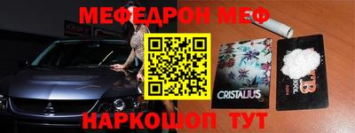героин Кунгур
