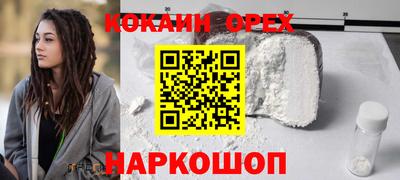 круглые Кулебаки