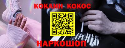 круглые Кулебаки