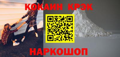круглые Кулебаки