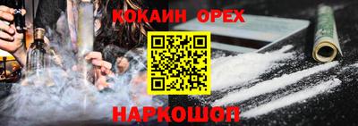 круглые Кулебаки