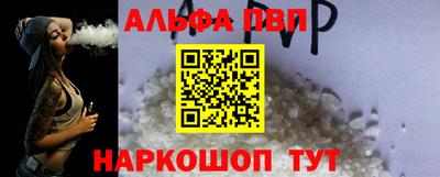 героин Кунгур