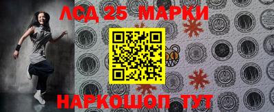 героин Кунгур
