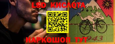 круглые Кулебаки