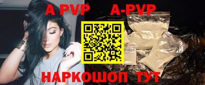 круглые Кулебаки