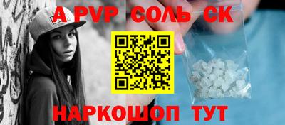 твердый Кумертау