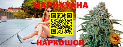 героин Кунгур