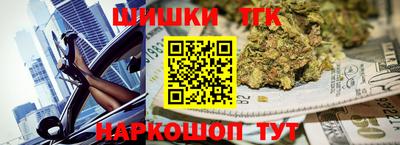 круглые Кулебаки