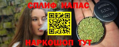 героин Кунгур