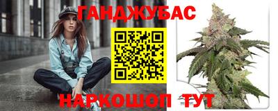 героин Кунгур