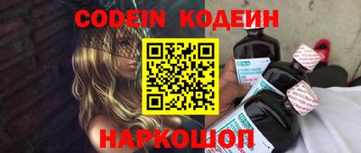 круглые Кулебаки
