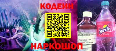 твердый Кумертау