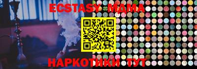 круглые Кулебаки