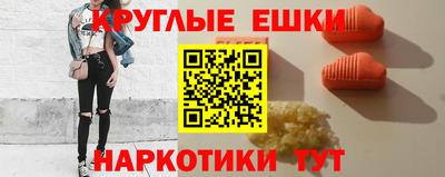 твердый Кумертау
