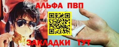 круглые Кулебаки