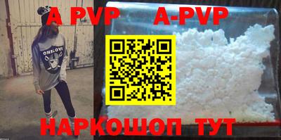 твердый Кумертау