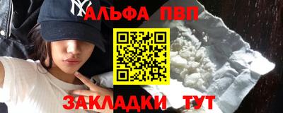 твердый Кумертау