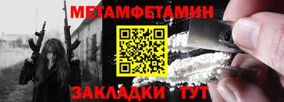 твердый Кумертау