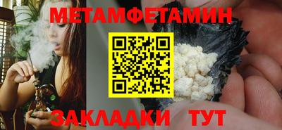 твердый Кумертау