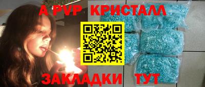 круглые Кулебаки