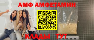 круглые Кулебаки