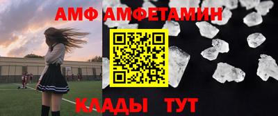круглые Кулебаки