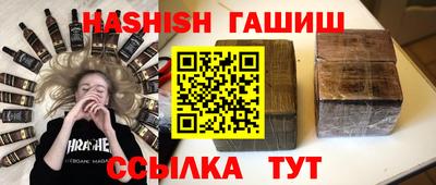 круглые Кулебаки
