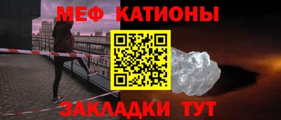 твердый Кумертау