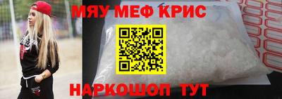 круглые Кулебаки