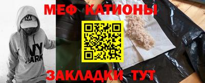 круглые Кулебаки