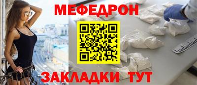 героин Кунгур