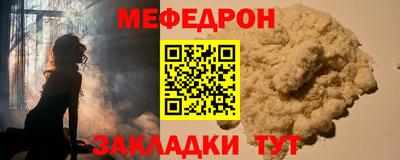 твердый Кумертау